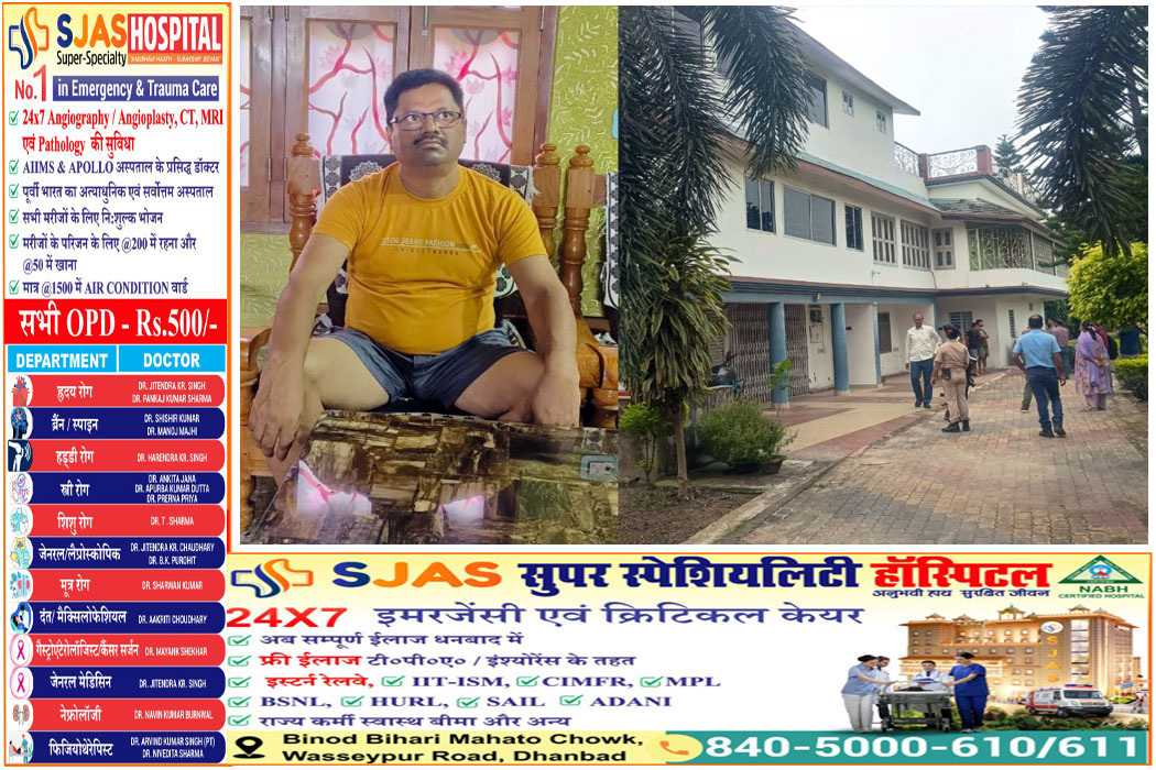 Raid-In-Bihar