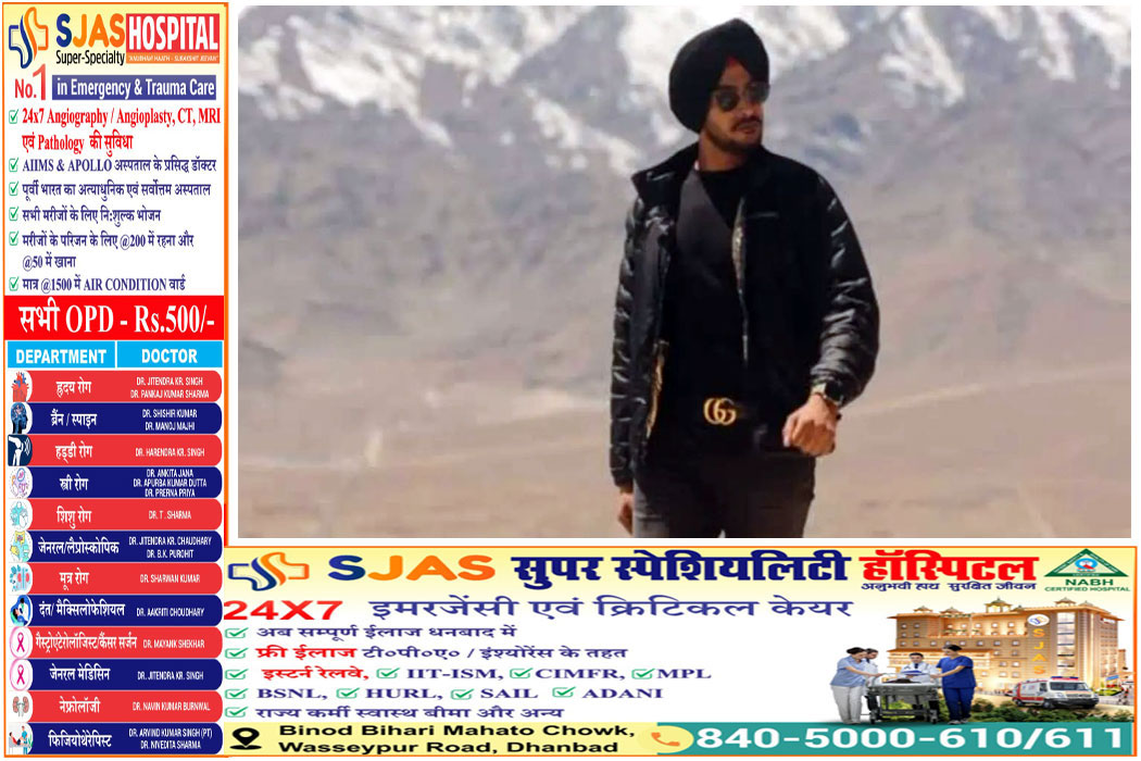 Rajawir-jawanda
