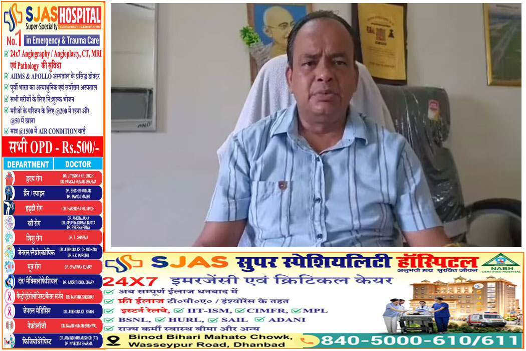 Ranchi-Irfaan-Ansari