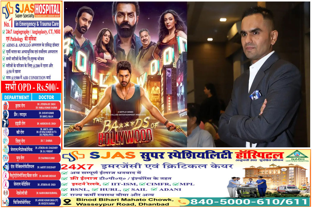 bads-of-bollywood
