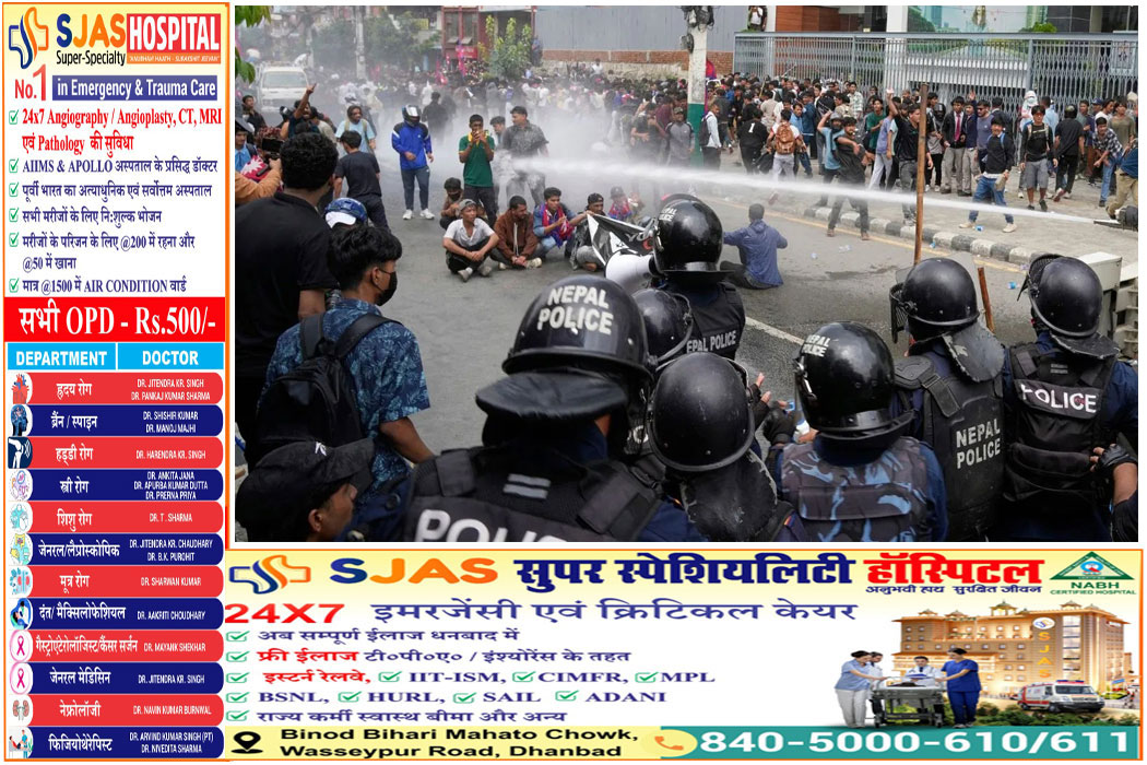 bihar-6-boarder-sealed