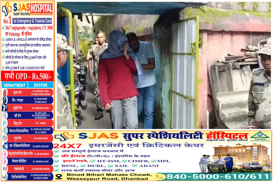 delhi-police-arrested-isis-terrorist
