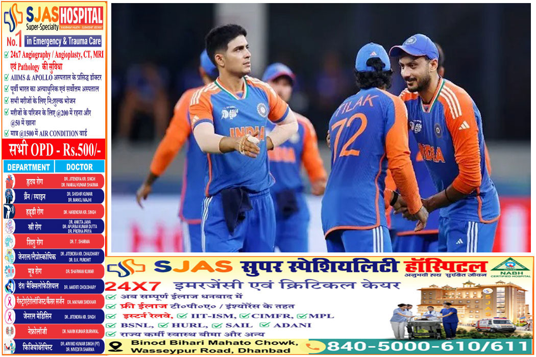 ind-Win