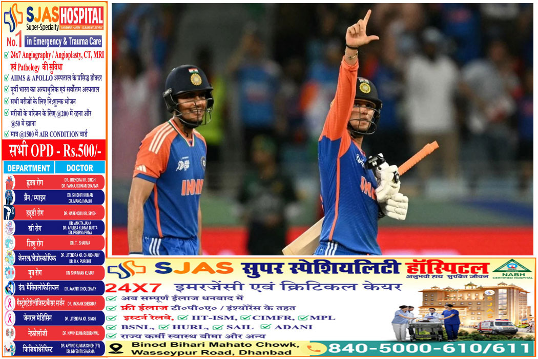 ind-abhishek