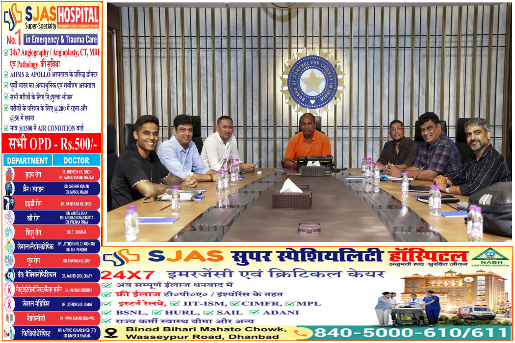 india-bcci