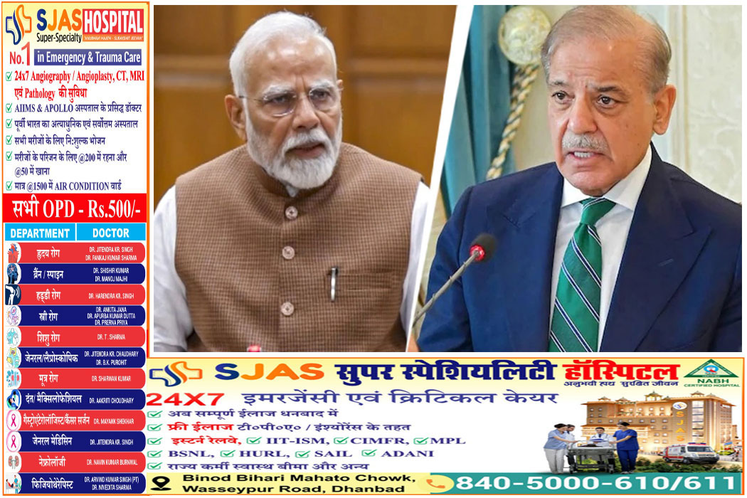 india-rejected-ceasefire-proposal