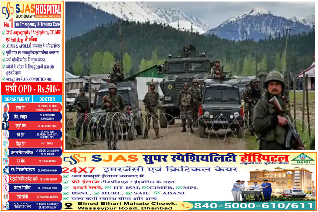 J&K : इंडियन आर्मी के कैंप में संदिग्ध धमाका, दो जवान गंभीर रूप से घायल