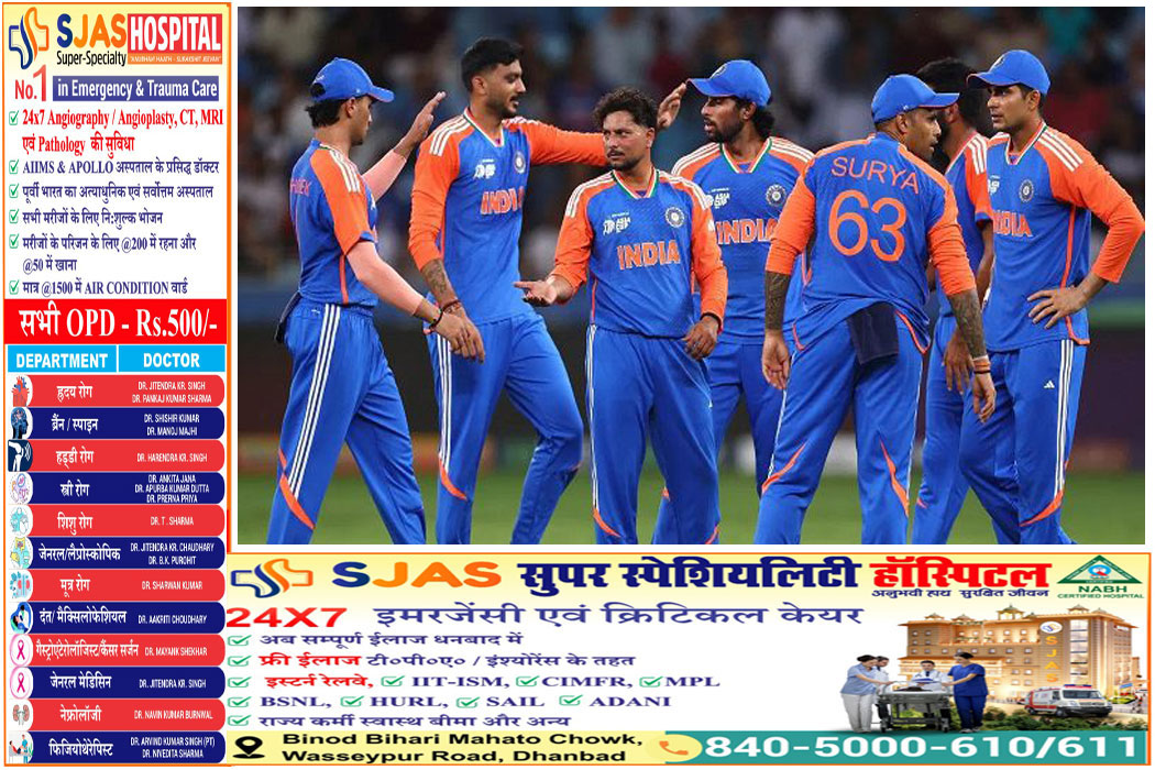 indian-team-jersey