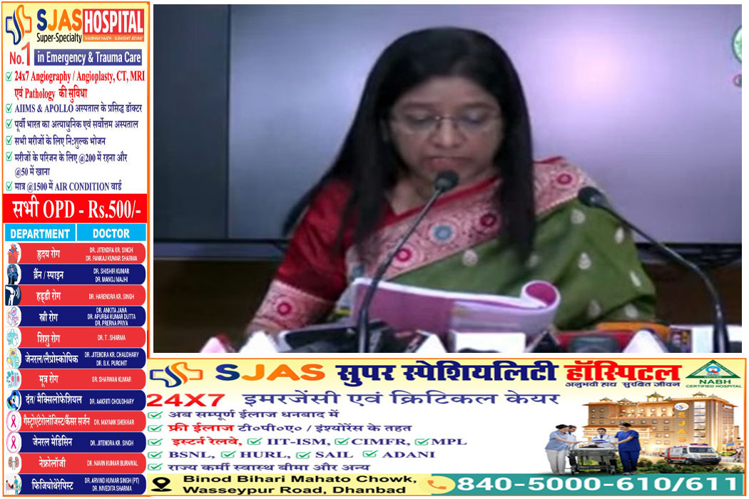 jharkhand-cabinet