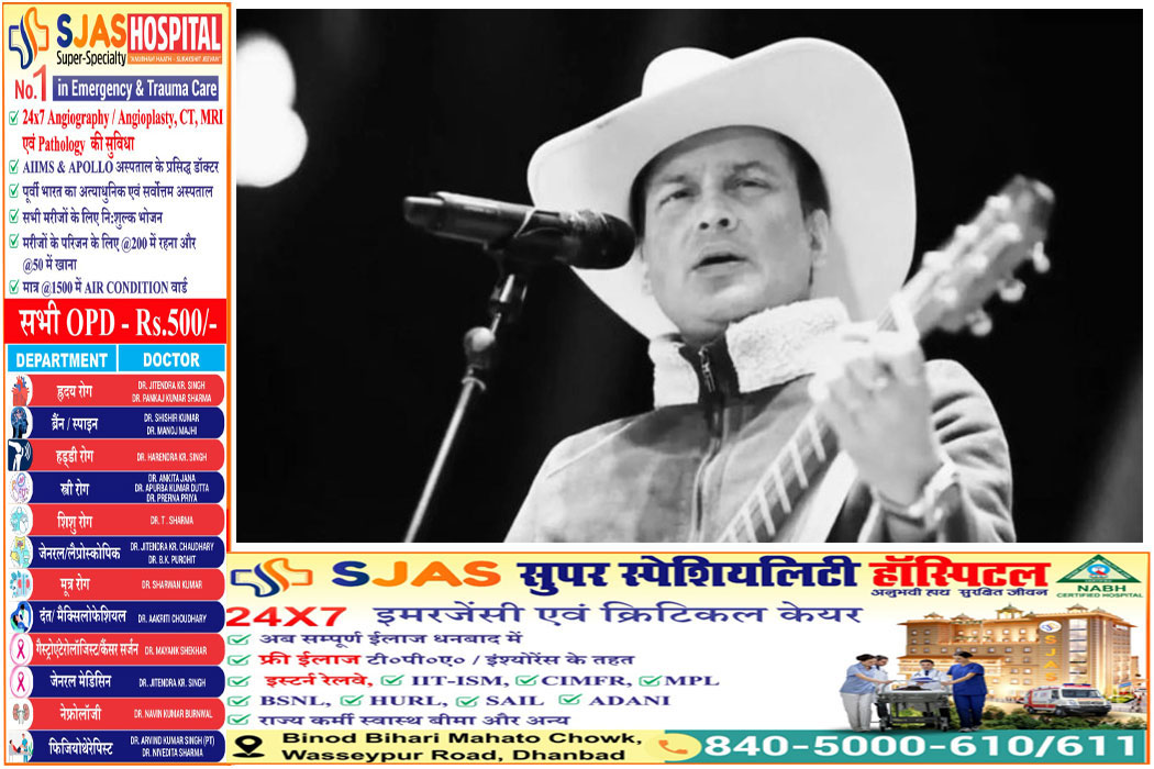 jubin-garg-passed-away