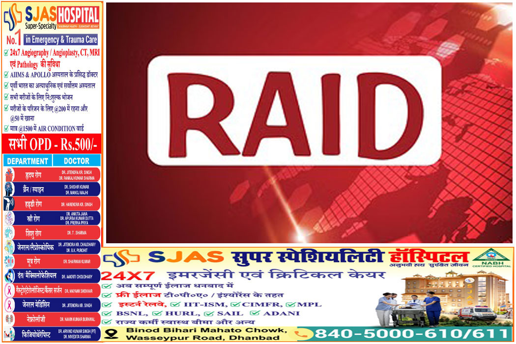 kanpur-raid