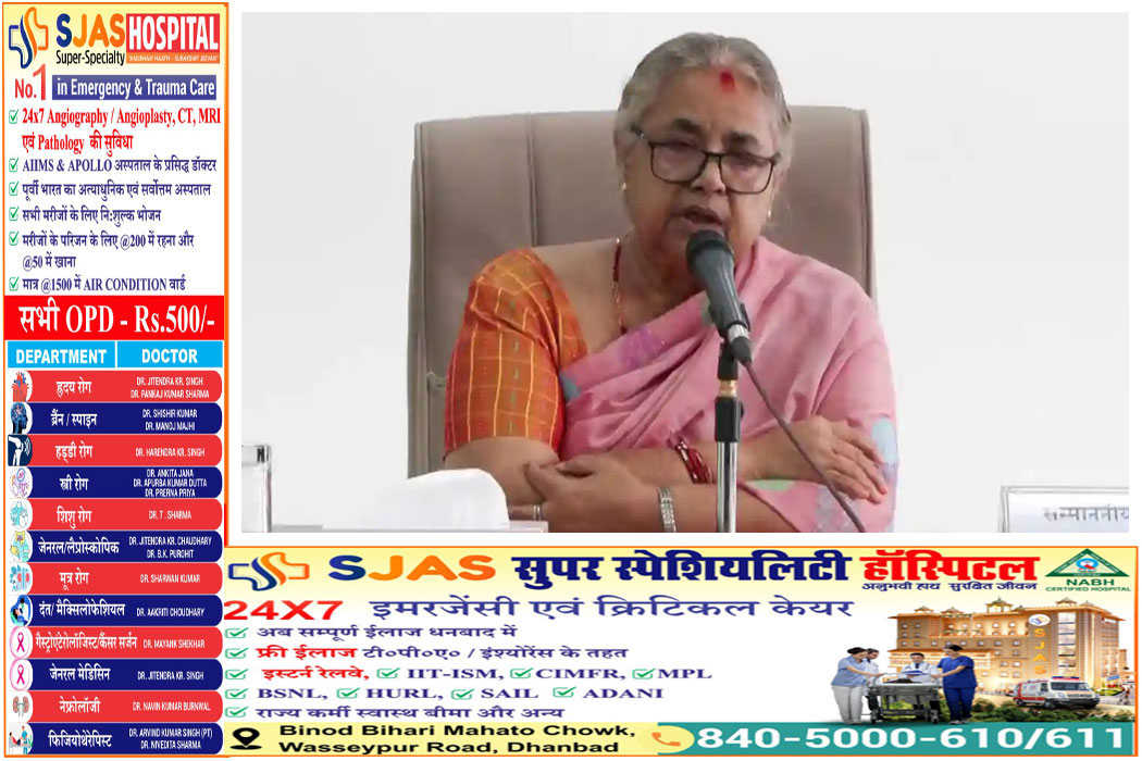 nepal-prime-minister-sushila