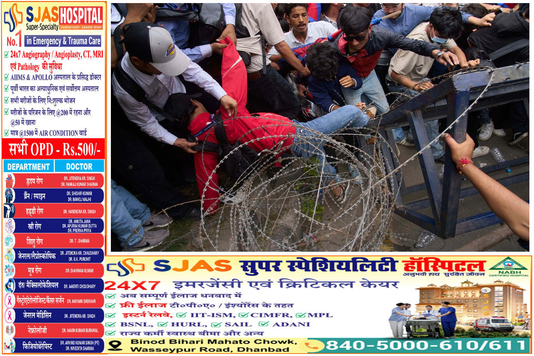 nepal-protest-against-government