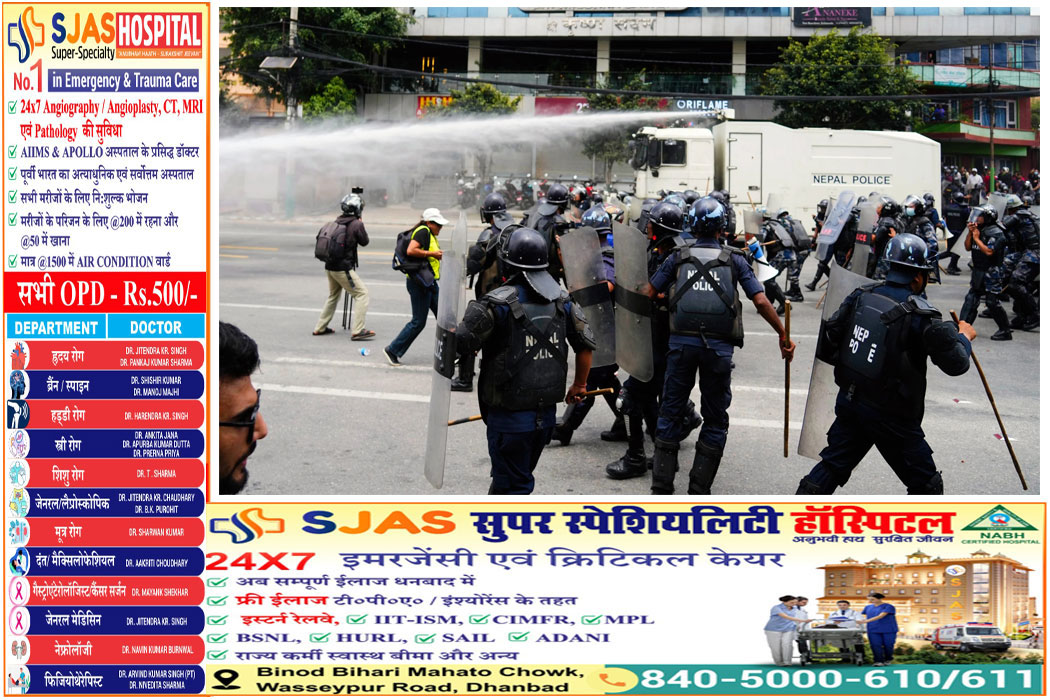 nepal-protest-army-deployed