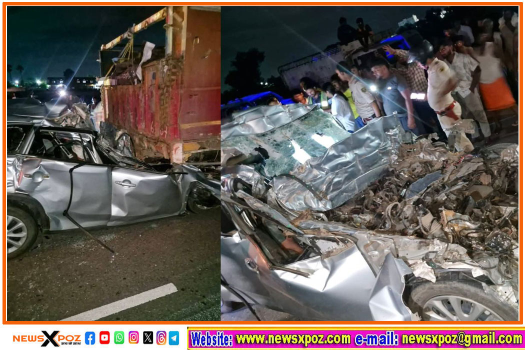 patna-accident