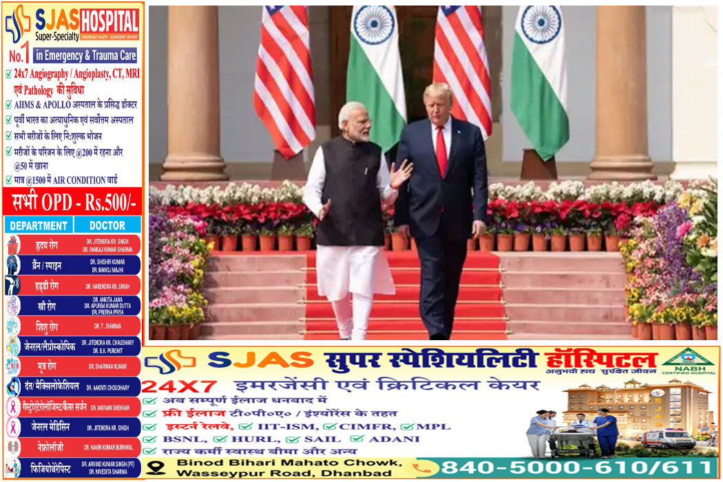 pm-modi-donald-trump