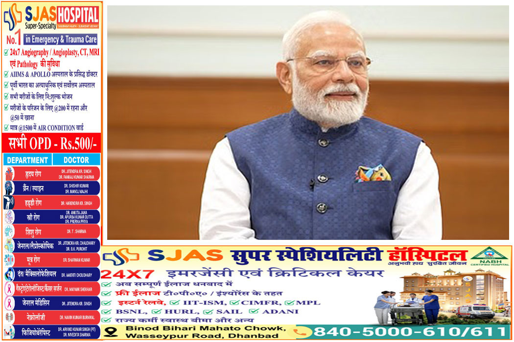 pm-modi-in-kolkata