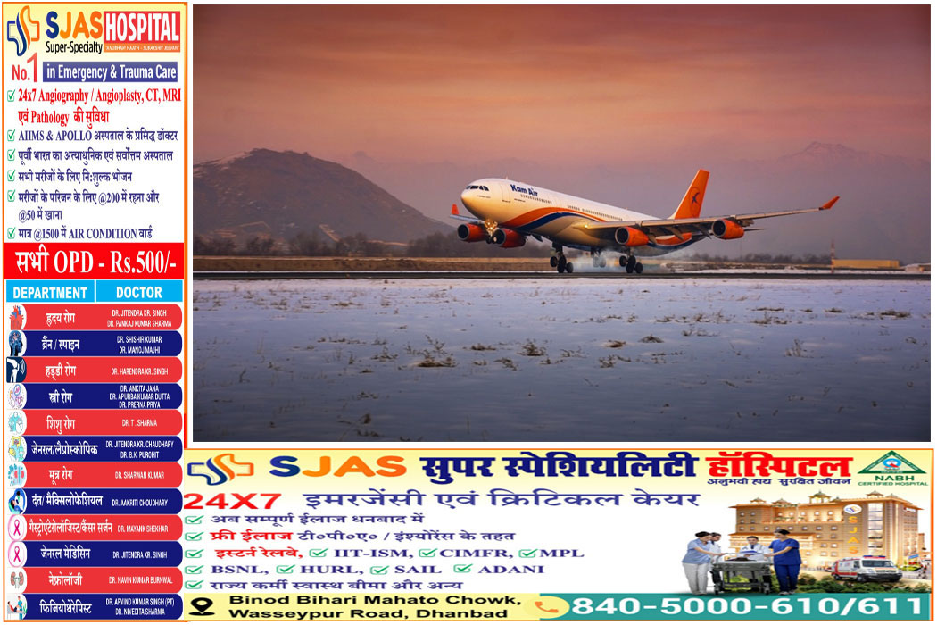 teenager-travel-kabul-to-delhi