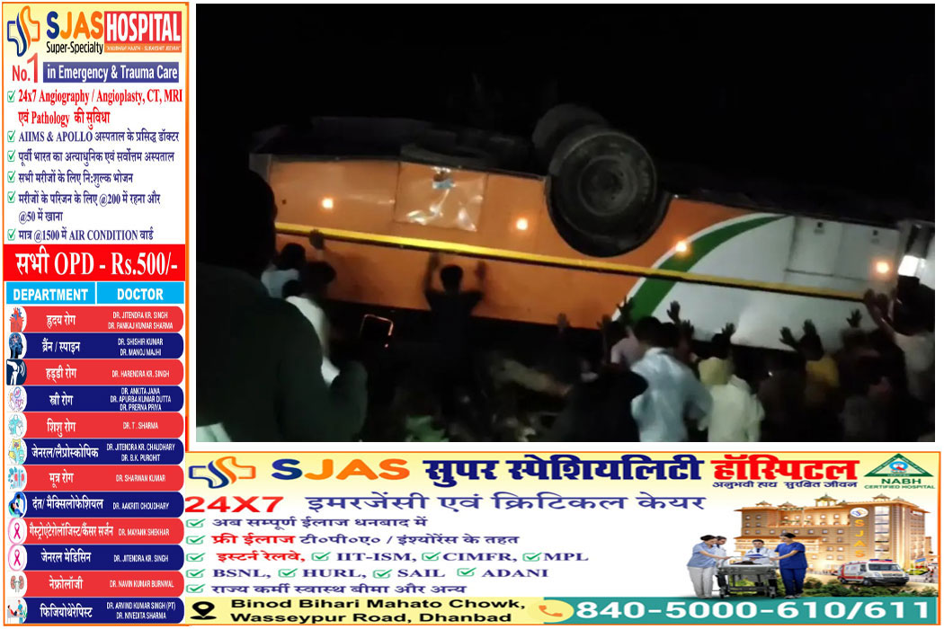 up-bus-lucknow