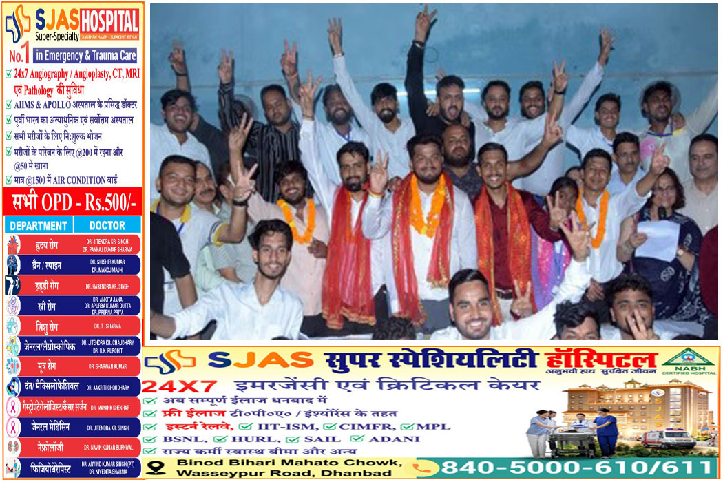 uttrakhand-State-Election