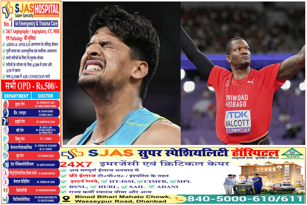 world-atheletics-championship