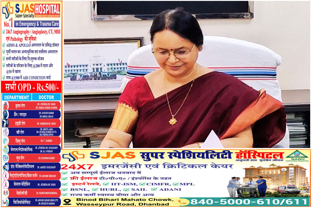 Alka-Tiwari