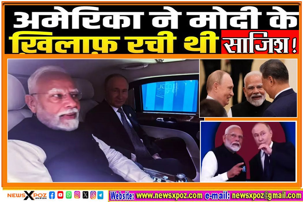America-Murder-Plan-PM-Modi