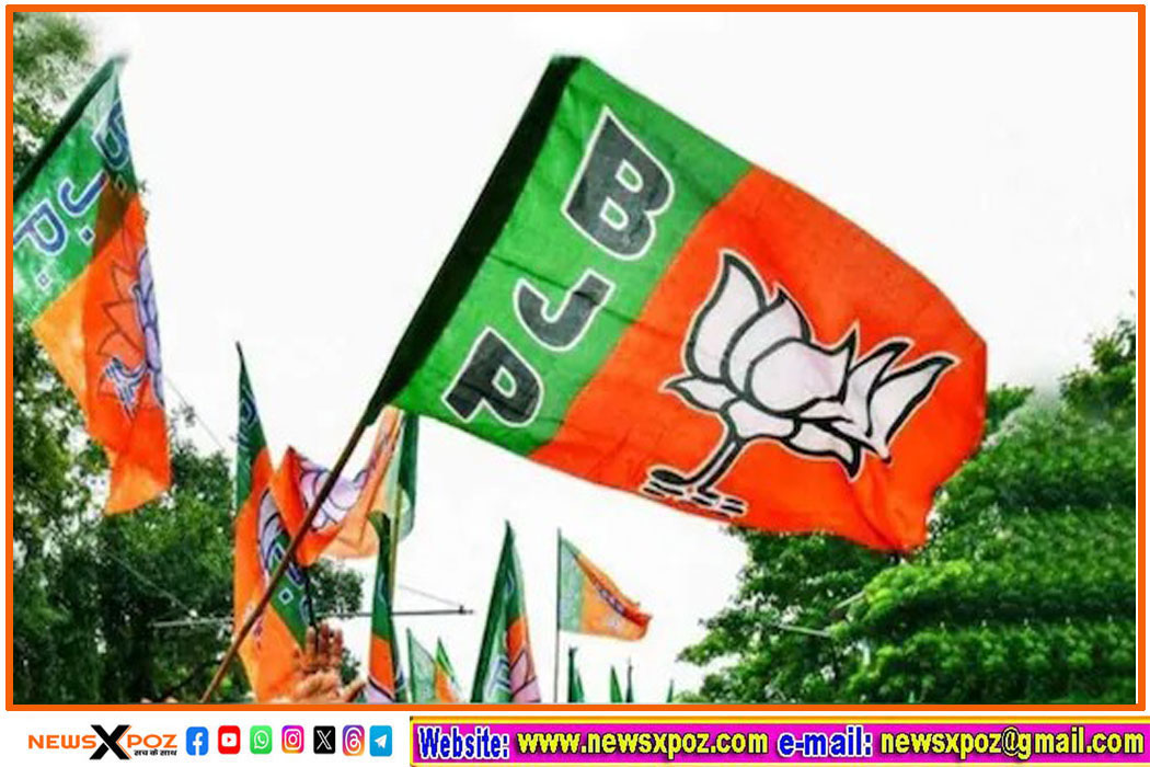 BJP-List