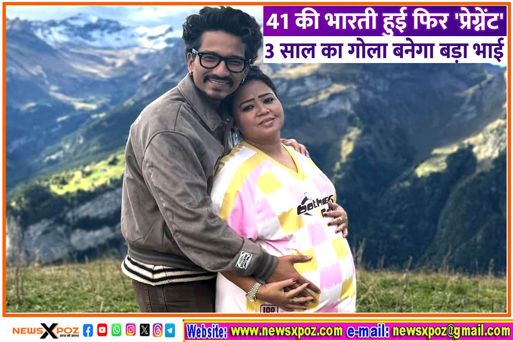 Bharti-Singh-Pregnant