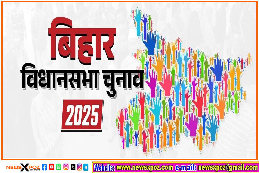 Bihar-Election