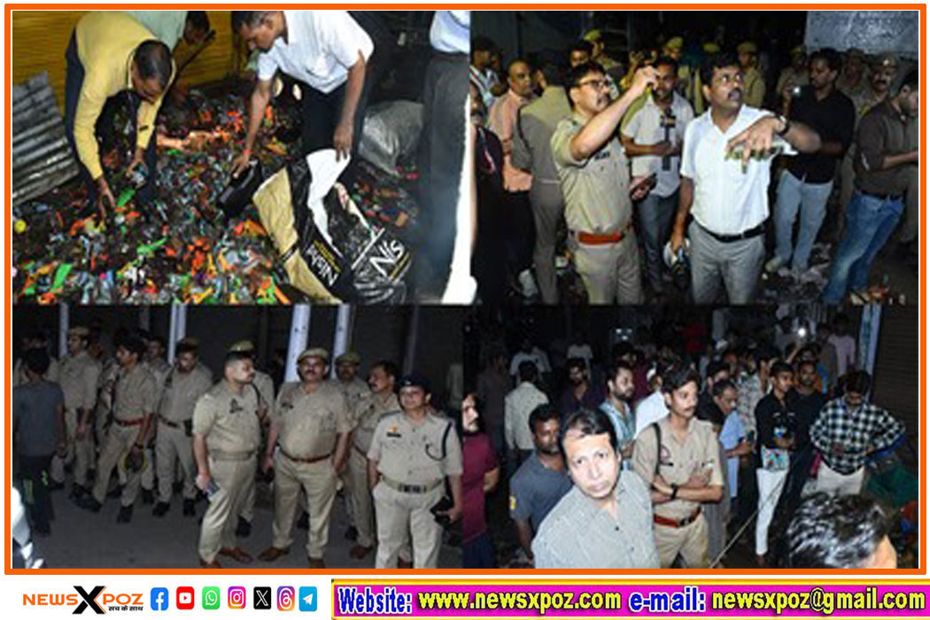 Blast-In-Kanpur