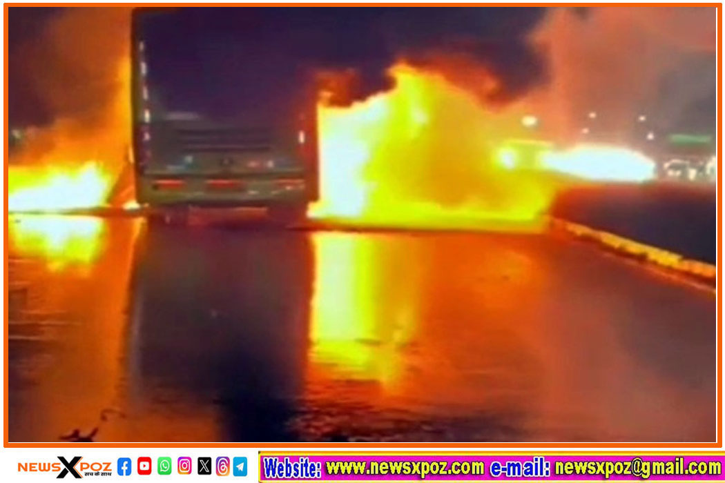 Bus-Fire