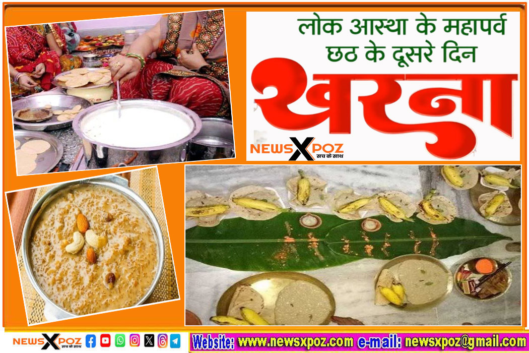 Chhath-Mahaparv-2nd-Day-Kharna