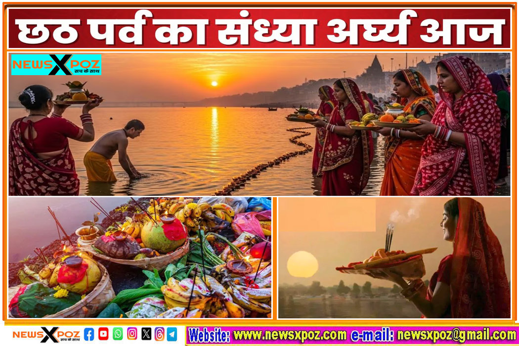Chhath@2025-3rd-Day-Evening-Arghya