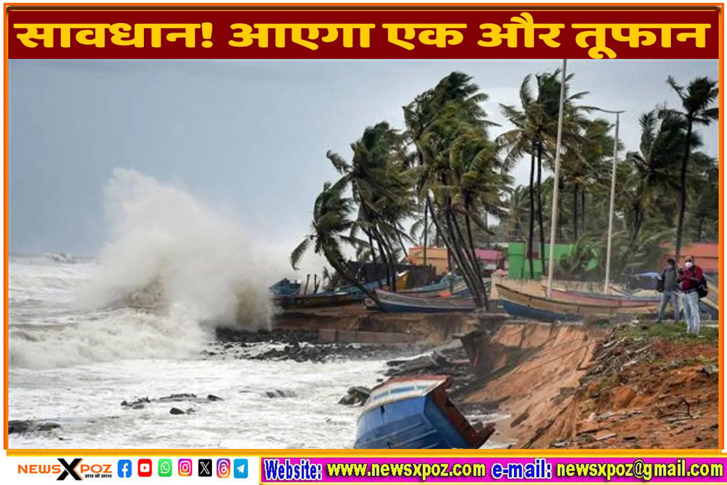 Cyclone-Motha-Bay-of-Bengal