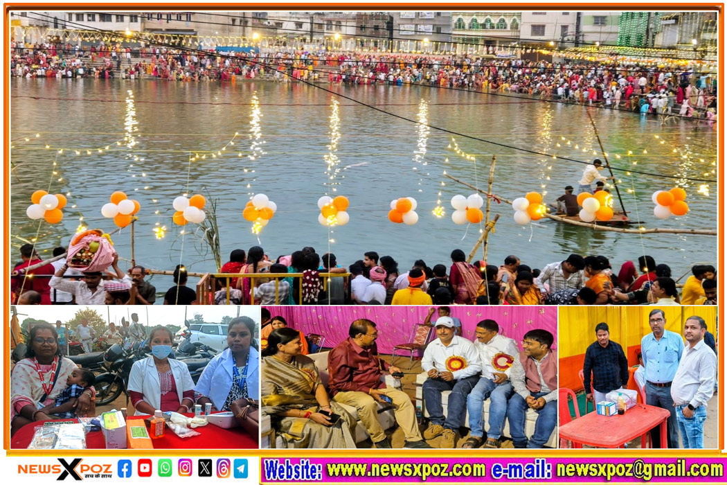 DHN-Chhath-Administratipon-Alert