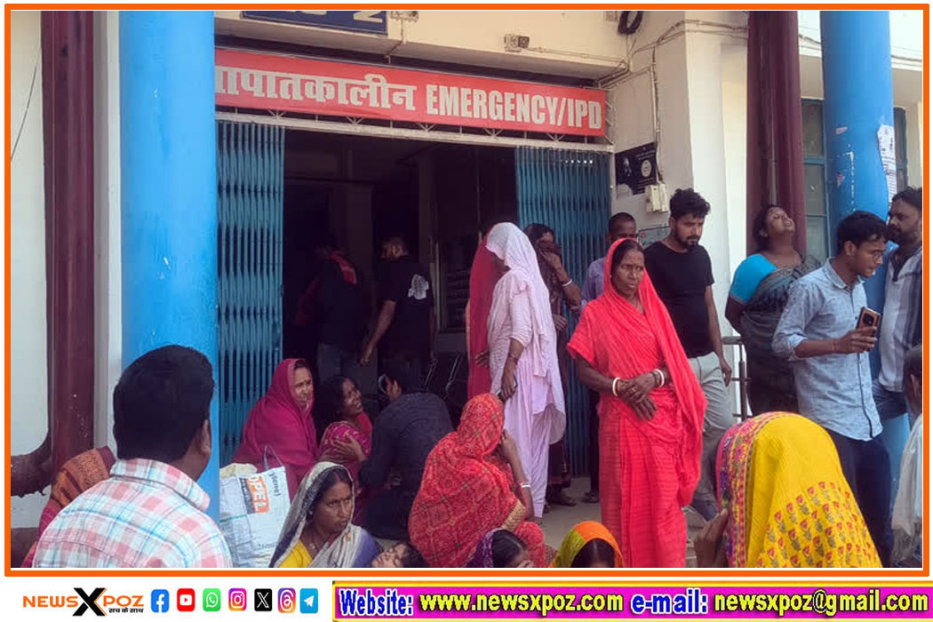 Deoghar-Hospital