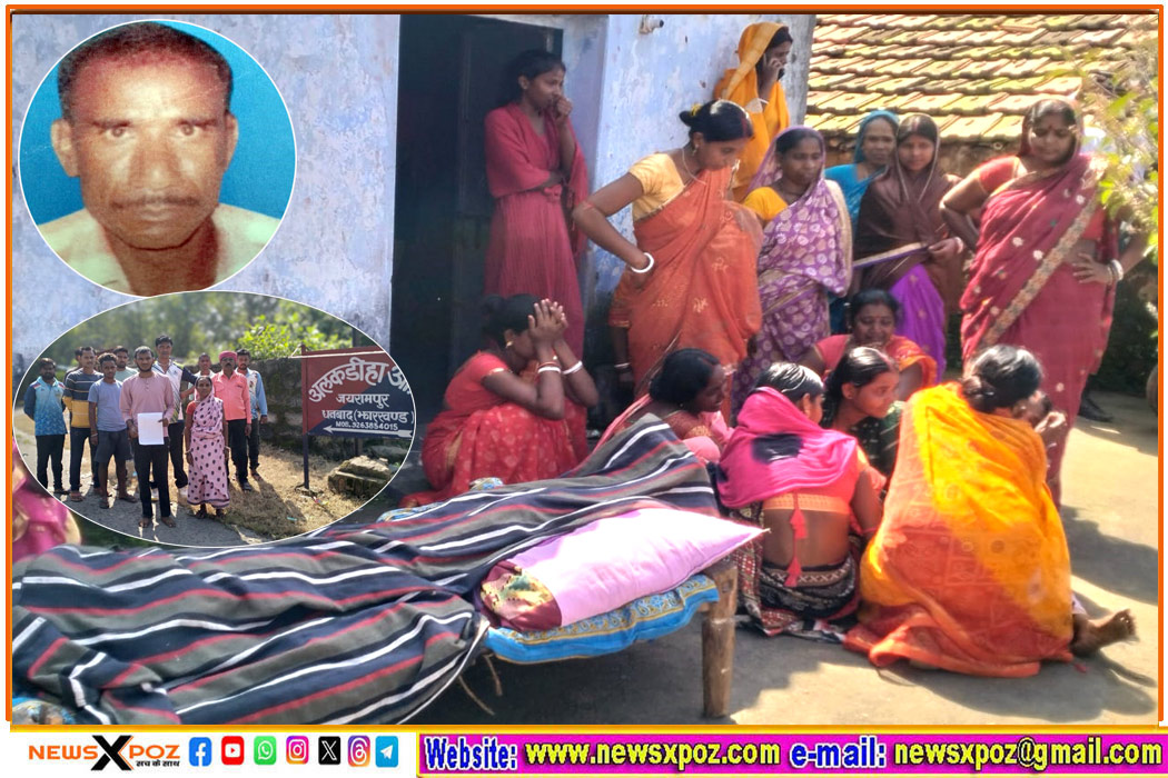Dhn-Jharia-Death-Assault