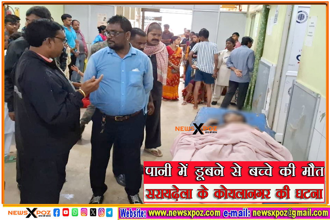 Dhn-Koyla-Nagar-Child-Death