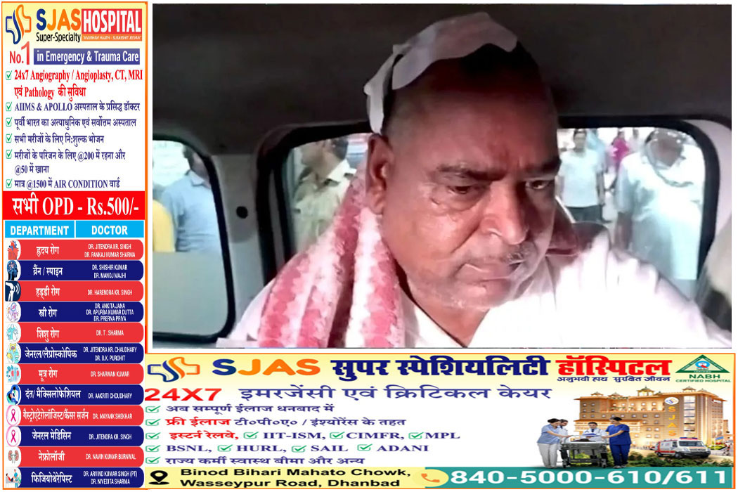Gayatri-Prajapati