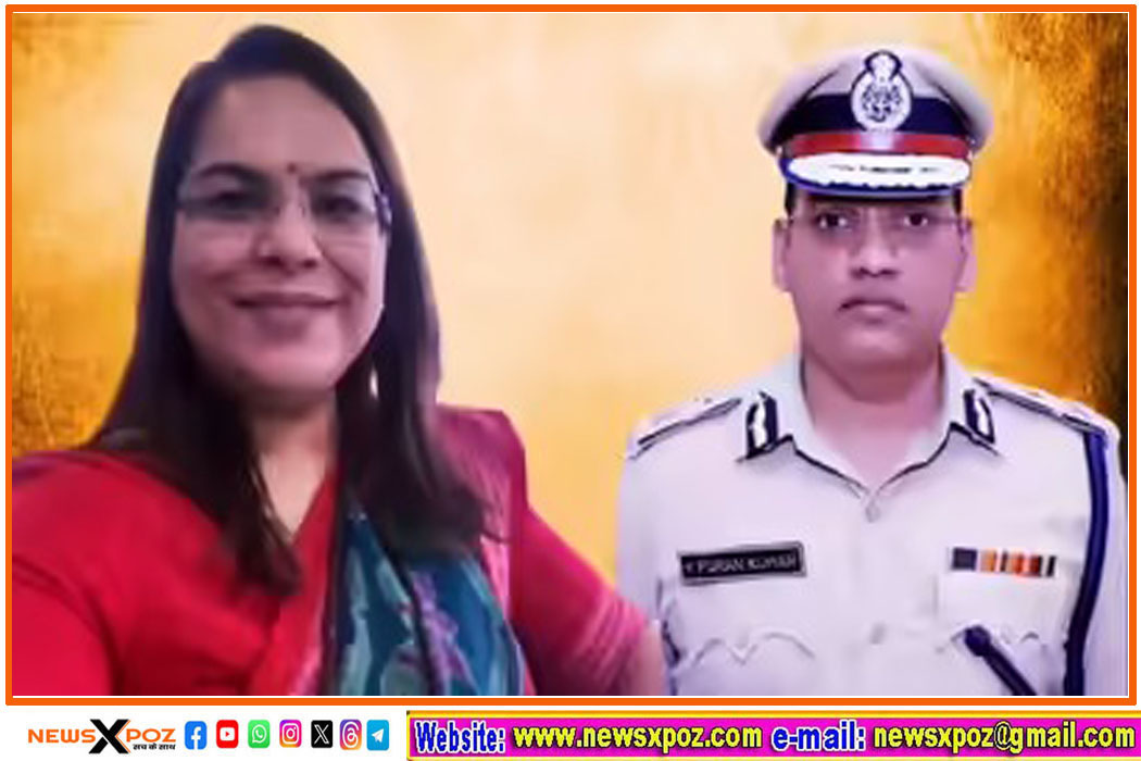 Hariyana-IG-IAS-Wife-Sucide