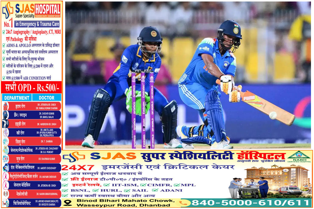 IND-SL-Womens