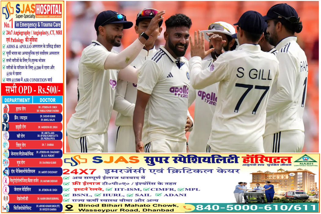 IND vs WI : चार घंटे में ही ढेर हुआ वेस्टइंडीज का बल्लेबाजी क्रम, भारत ने आठवीं बार पारी के अंतर से हराया