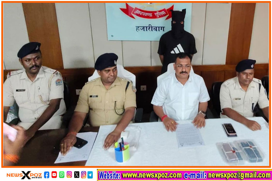 Jharkhand-Police-Hazaribag-Arrest-Danish