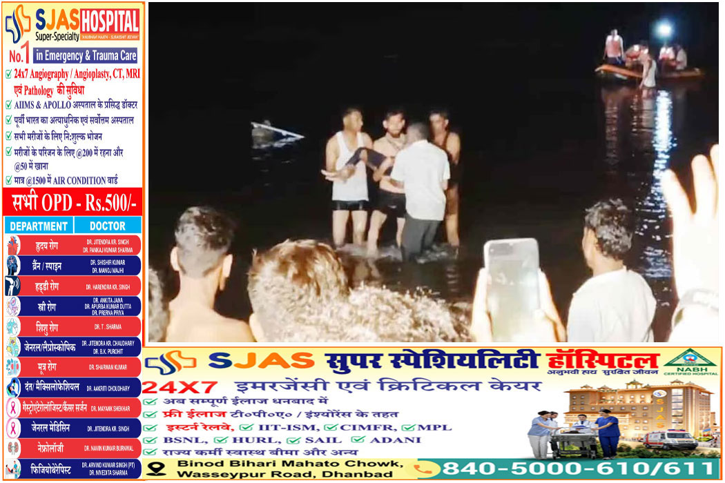 MP-Khandwa