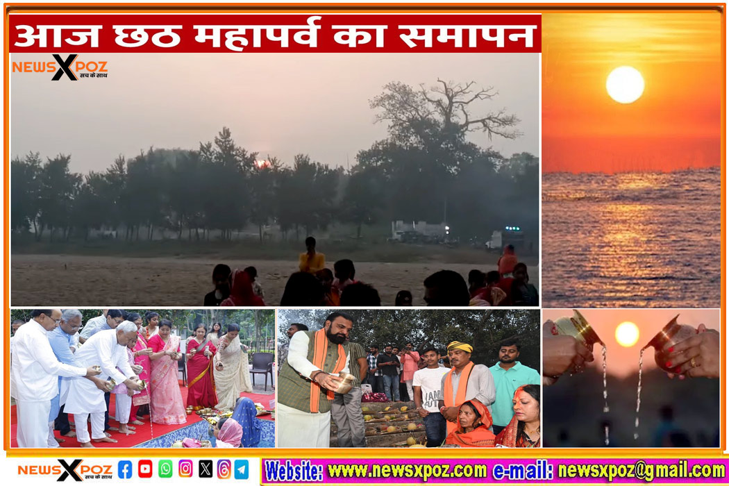 Mahaparv-Chhath-Bihar