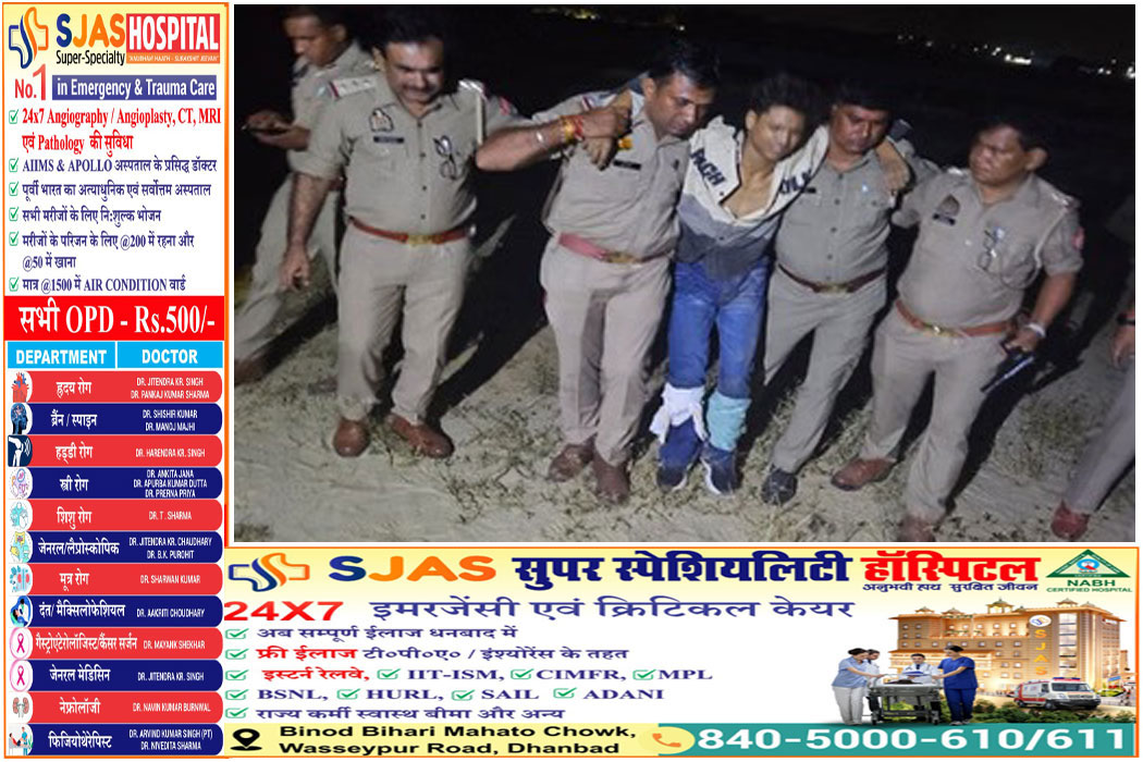 Mathura-Encounter