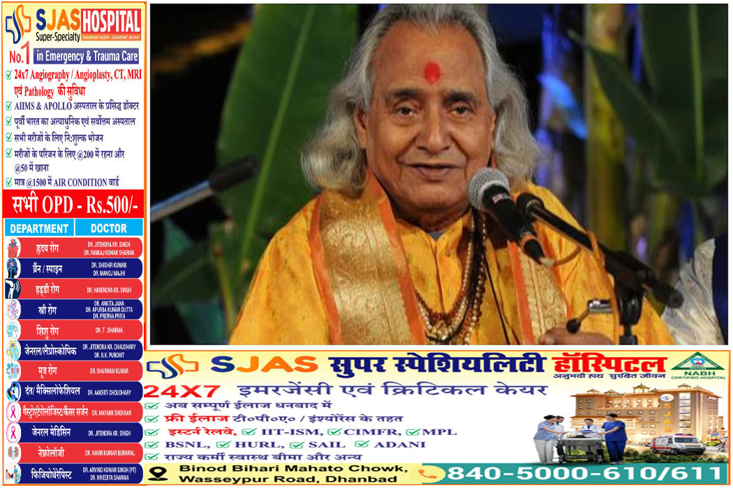 Pandit-Chunulal
