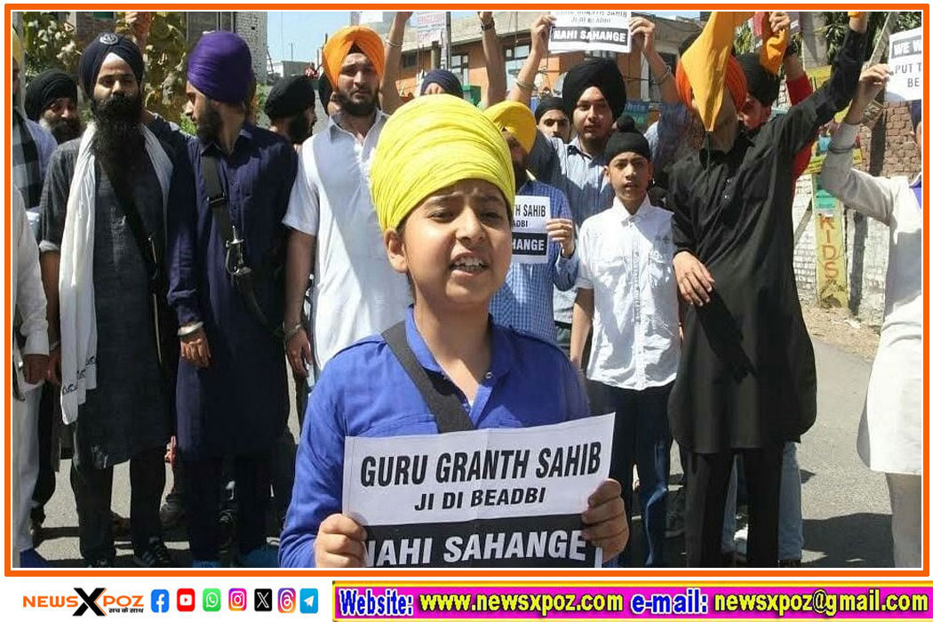 Punjab-Guru-NanakPunjab-Guru-Nanak
