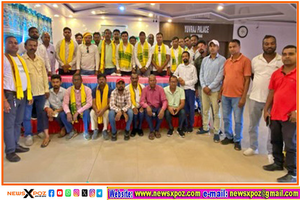 Ranchi-Kudmi